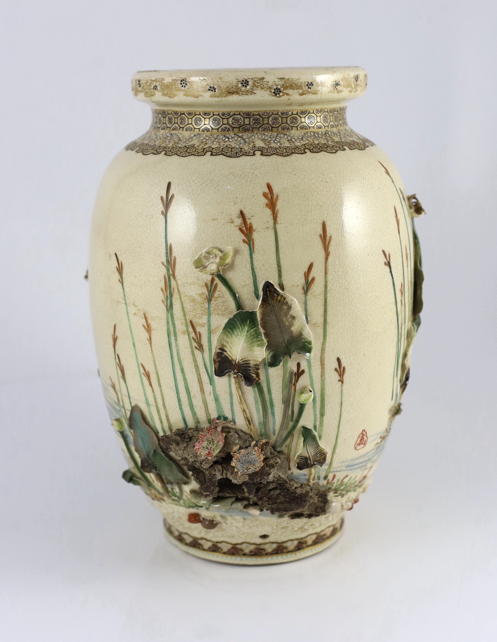 Makuzu Kozan (1842-1916). An earthenware 'duck and lotus pond' vase, c.1880, 30.5cm high, small losses, base drilled